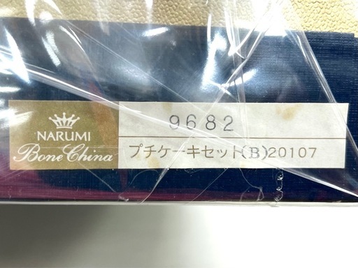 ●未使用 ブランド！NARUMI (ナルミ) 「ミラノ」シリーズ ケーキプレートセット 大皿1枚 小皿5枚　気品と豪華さを兼ね備えたデ