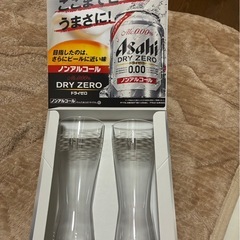 ジョッキグラスの画像