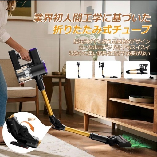 【新品】コードレス掃除機 スティッククリーナー サイクロン式 そうじき 軽量