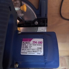 高儀（TAKAGI）　EARTH MAN 卓上丸のこTM-190A 　電動工具 木工 カット の画像