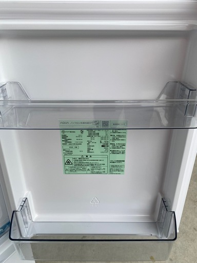 AQUA 冷蔵庫 137L AQR-14E4(W) 2025年製 (買いクル松山) 土居田の 