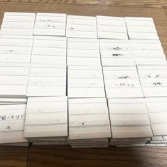 陶磁器タイル 97個の画像