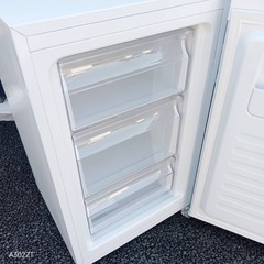 E3K0S1 送料設置無料　ハイアール冷凍庫　82Lの画像