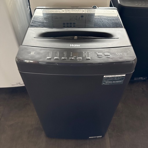 2024年 ハイアール 5.5kg 全自動洗濯機 JW-U55LK 美品 配達応談 