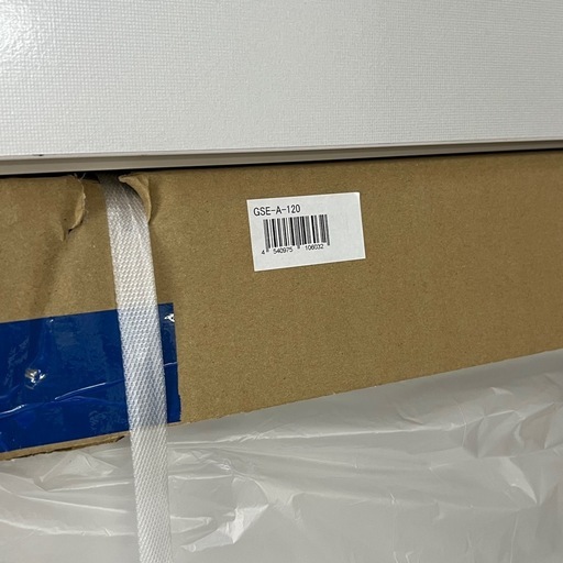 リクシル　吊り戸棚　収納棚　新品　木製キャビネット