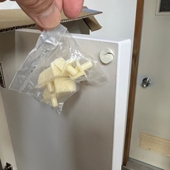 リクシル　吊り戸棚　収納棚　新品　木製キャビネットの画像