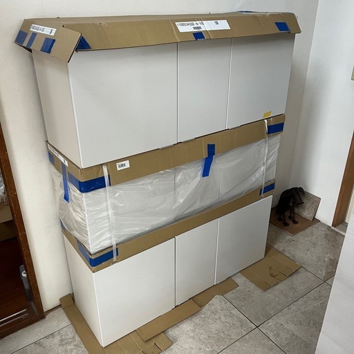 リクシル　吊り戸棚　収納棚　新品　木製キャビネット