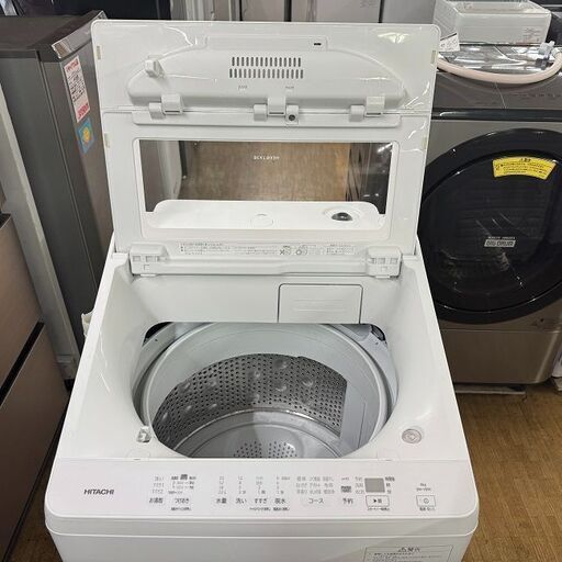 地域限定送料無料　超美品【 HITACHI 】日立 ビートウォッシュ 洗濯8.0㎏ 全自動洗濯機 ナイアガラ ビート洗浄 洗濯槽自動お