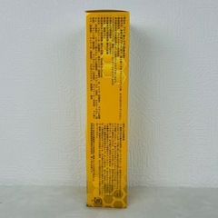 アトミ　歯磨き粉　200gの画像