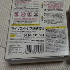 40型相当LED電球１個の画像