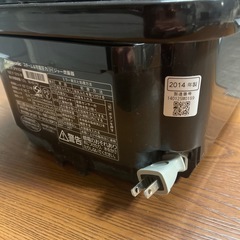 Panasonic炊飯器ダブルおどり炊きの画像