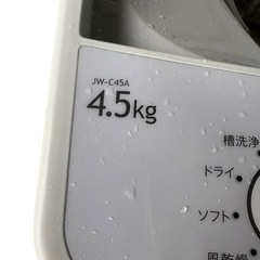 Haier 全自動電気洗濯機 JW-C45A 2018年 a-22の画像