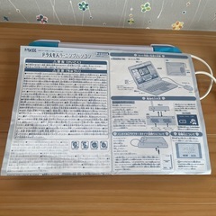 ドラえもんラーニングパソコンの画像