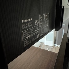 東芝　REGZA 50C350X 50インチ 4K 液晶 2023年の画像