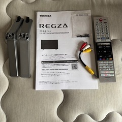 東芝　REGZA 50C350X 50インチ 4K 液晶 2023年の画像
