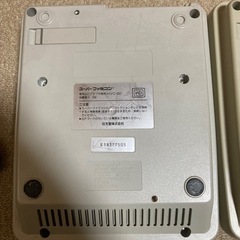 スーパーファミコン　動作品の画像