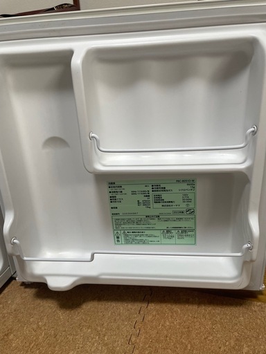 小型冷蔵庫