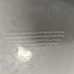 ezpz ベビー用シリコンプレート 2点セットの画像