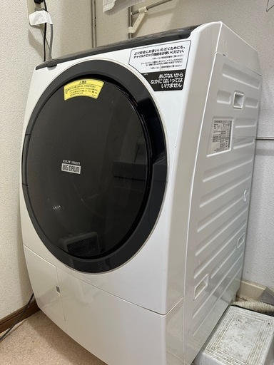 HITACHI 洗濯機

