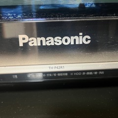 決まりました！パナソニック プラズマテレビ 42型 ジャンクの画像