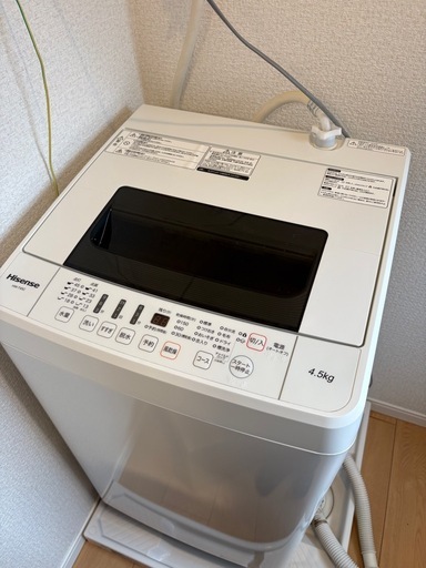 洗濯機