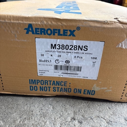 【未使用】AEROFLEX 配管用断熱材 EPDM クローズドセル 保温チューブ