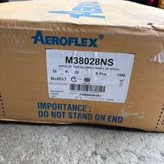 【未使用】AEROFLEX 配管用断熱材 EPDM クローズドセル 保温チューブの画像