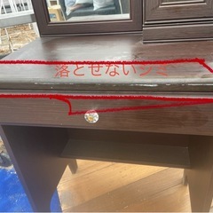 鏡台　ドレッサー　の画像