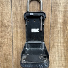 キーボックス KEYBOX 黒 鍵入 合鍵 不動産 城南区七隈駅付近 駐車場ありの画像
