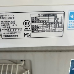 直近クリーニング歴あり【取り付け･洗浄紹介可能】三菱♢﻿霧ヶ峰♢﻿主に10畳♢空気清浄機能♢﻿自動お掃除機能♢﻿ムーブアイ極♢﻿360度見張り♢﻿窓からの冷気カット♢﻿匠フラップ♢﻿急速wヒート♢﻿スマートフォン対応の画像