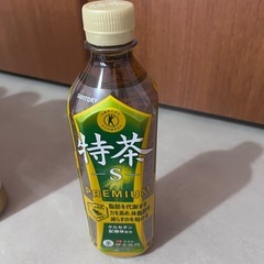 ビール 酎ハイ ハイボール 11本セットの画像