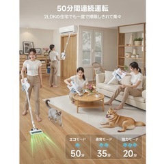 コードレス掃除機 強力 サイクロン スティッククリーナー ハンディ2way 静音の画像