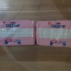 小動物の毎日清潔シーツ　トイレシーツ　2つ(1つ新品未開封、1つ開封済み)の画像