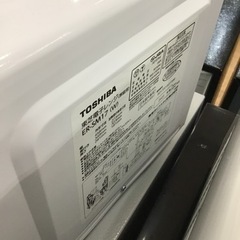 【トレファク神戸新長田店 買取/販売】取りに来られる方限定！TOSHIBAの電子レンジ2023年製のご紹介です！の画像