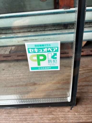 防犯強化ガラス
