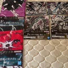 🉐今日まで🉐ワンピース一番くじ纏めの画像