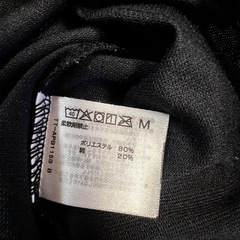 【美品】adidasメンズ半袖TシャツM  アディダスの画像