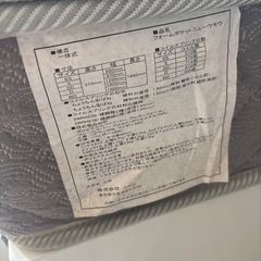 【無料！引き取り限定！厚木市】　シングルベッド　収納力抜群　マットレス付き　ホワイト　コンセント枕元にありますの画像