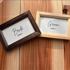 メニュー表 写真たて 結婚式 披露宴 ブライダルグッズの画像