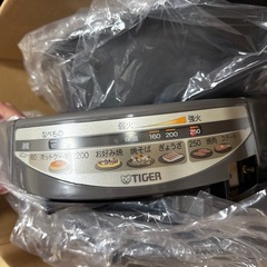 TIGER グリル鍋 これ1台の画像
