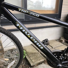 クロスバイク　トライプロ　TRP-268 シマノ美品の画像