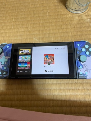 今日の昼まで値下げSwitch