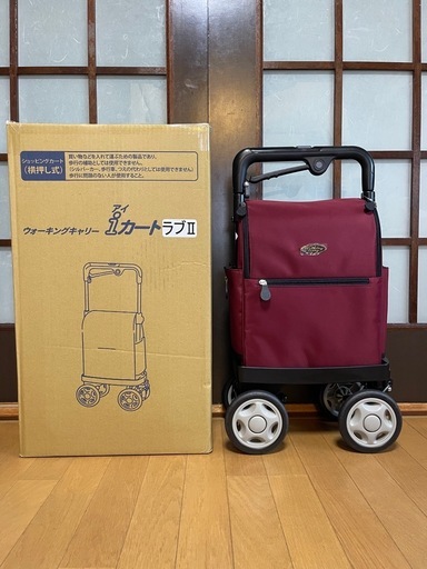 【介護用品】ショッピングカート (横押し式)