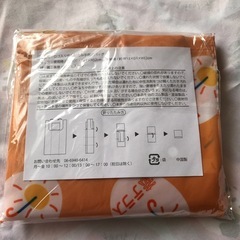 ルーペ、エコバッグ、付箋新品未使用の画像