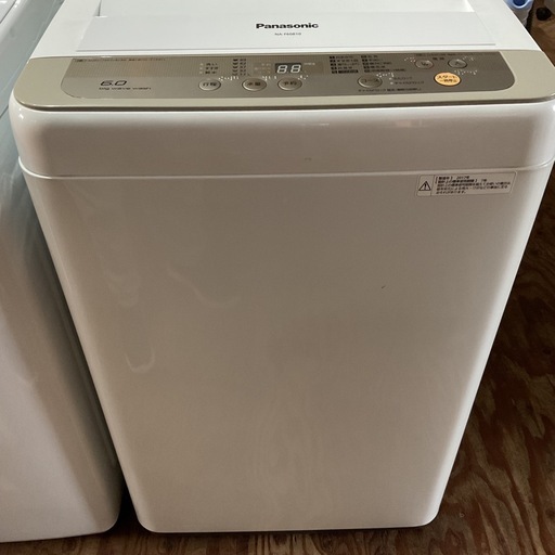 ?本日入荷しました?Panasonicパナソニック6kg2017年製NA-F60B10 