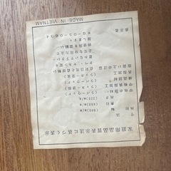 テーブルの画像