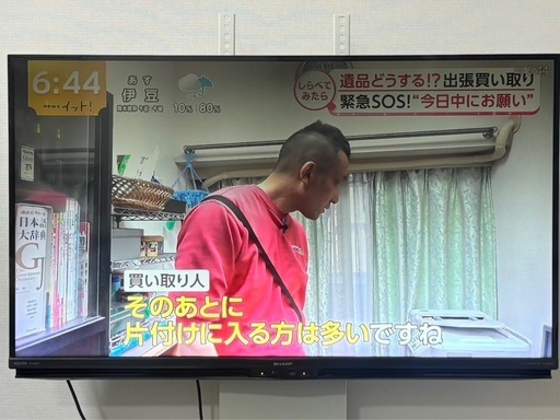 SHARP 40V型 4K液晶テレビ AQUOS 4T-C40AJ1 Android TV
