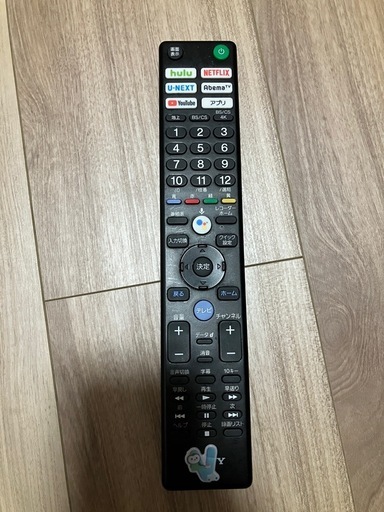 (ジャンク品)BRAVIA  65X9500G