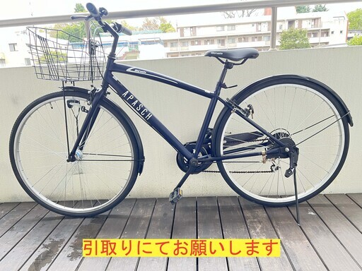 丸石サイクル アパッシュクロス 　ブラック ２７インチ 外装６段変速　引取専用