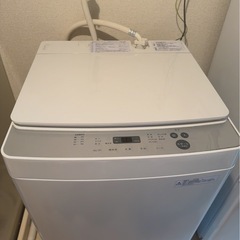 全自動洗濯機の画像